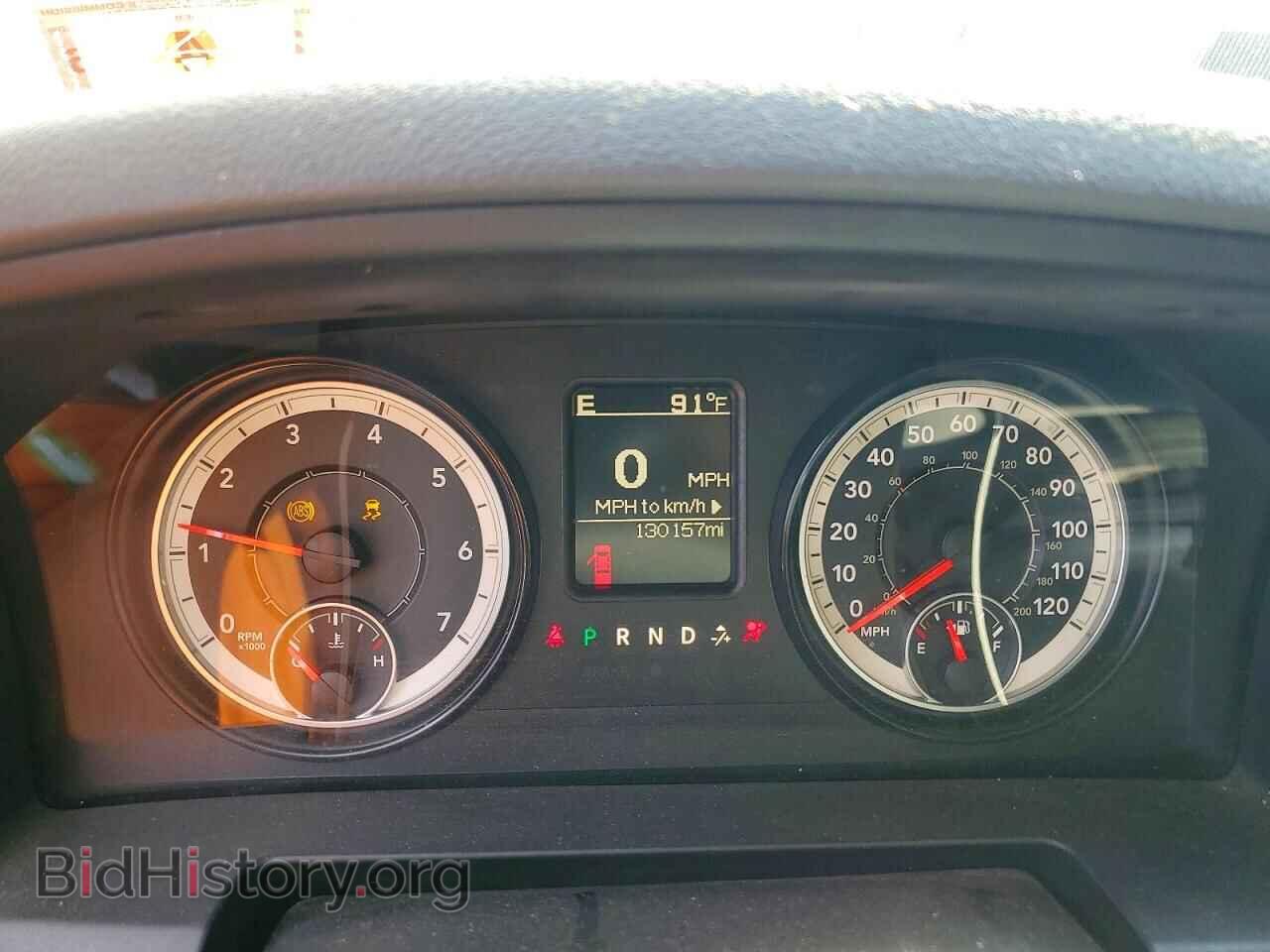 2017 RAM 1500 - VIN: 1C6RR7FT1HS529990 - Фото 9