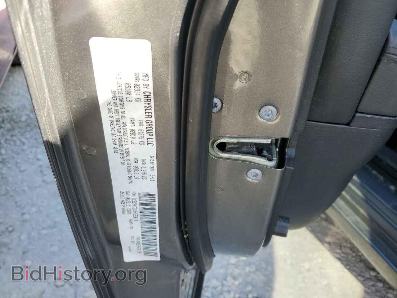 2011 CHRYSLER 300 - VIN: 2C3CA4CGXBH523619 - Фото 10