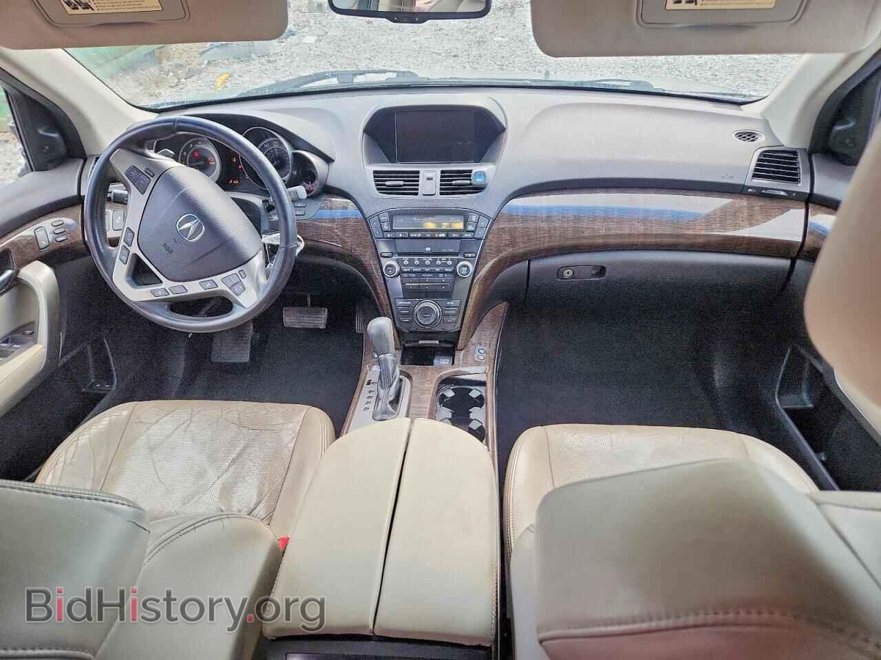 2010 ACURA MDX - VIN: 2HNYD2H55AH512220 - Photo 8