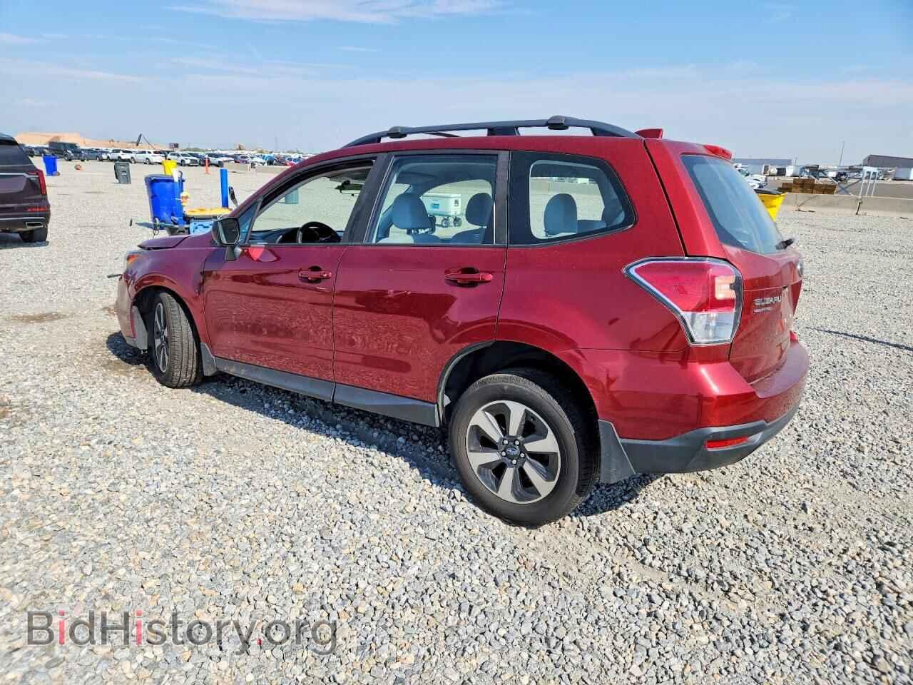 2017 SUBARU FORESTER - VIN: JF2SJABC4HH530232 - Фото 2