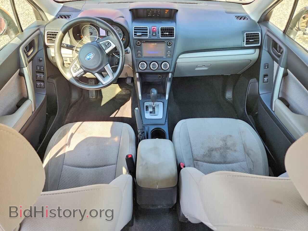 2017 SUBARU FORESTER - VIN: JF2SJABC4HH530232 - Фото 8