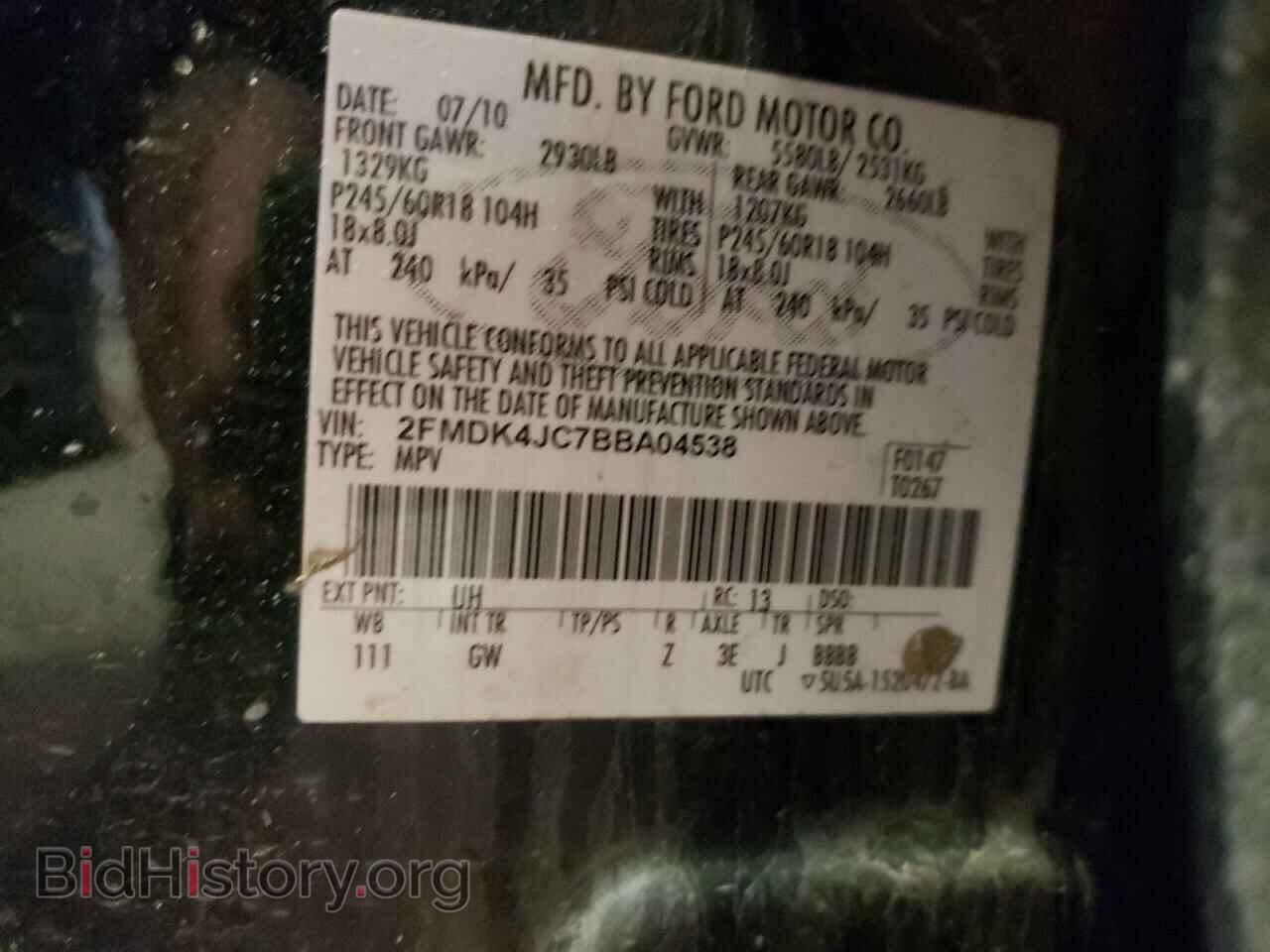 2011 FORD EDGE - VIN: 2FMDK4JC7BBA04538 - Photo 10