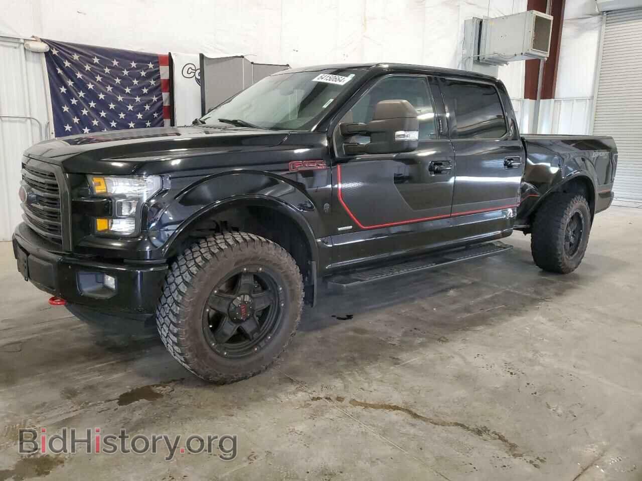 Фотография 1FTFW1EG8GFB86771 - FORD F-150 2016