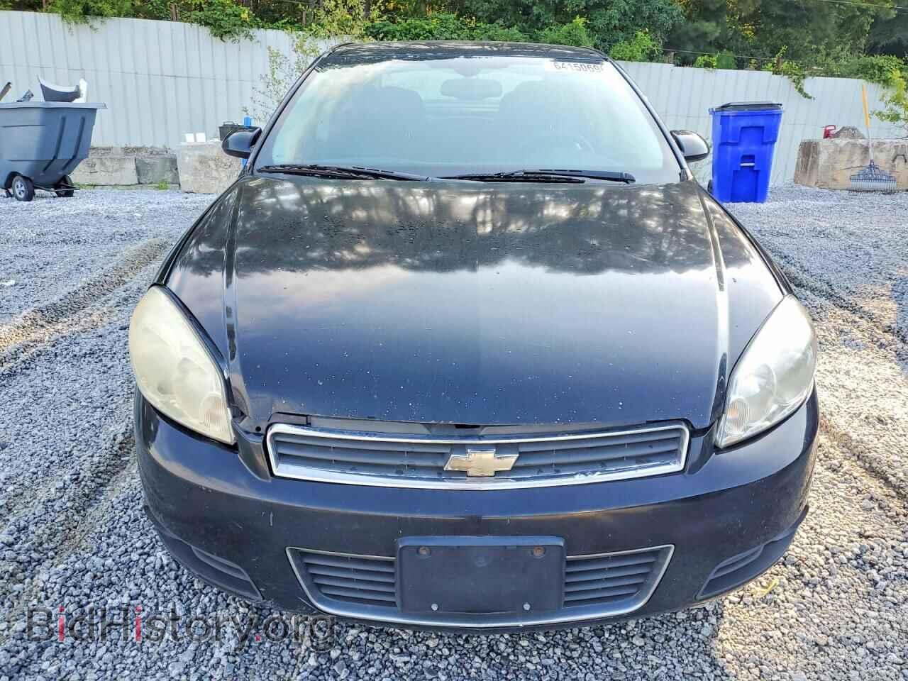 2014 CHEVROLET IMPALA - VIN: 2G1WC5E31E1132397 - Photo 5