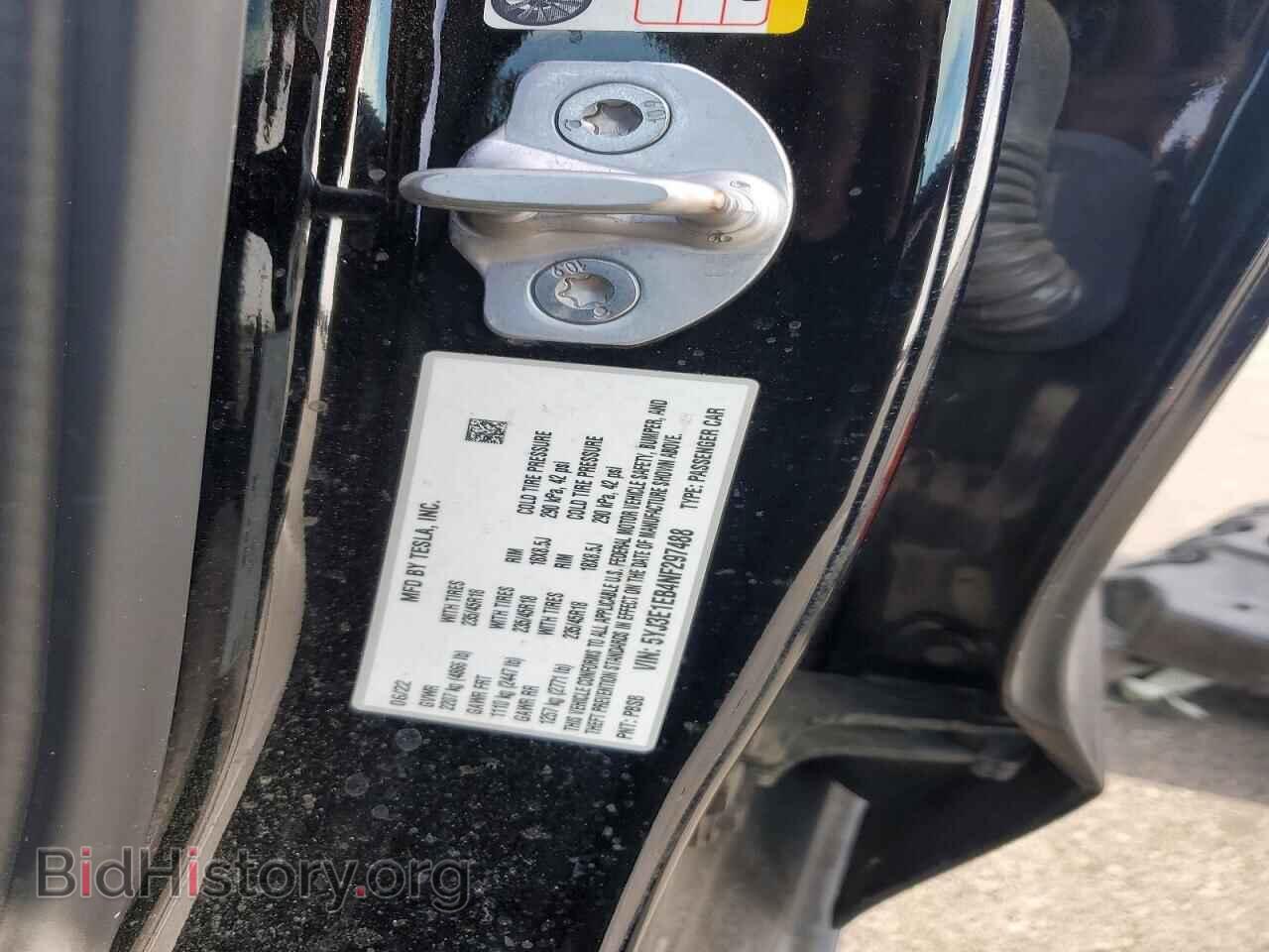 2022 TESLA MODEL 3 - VIN: 5YJ3E1EB4NF297488 - Фото 13