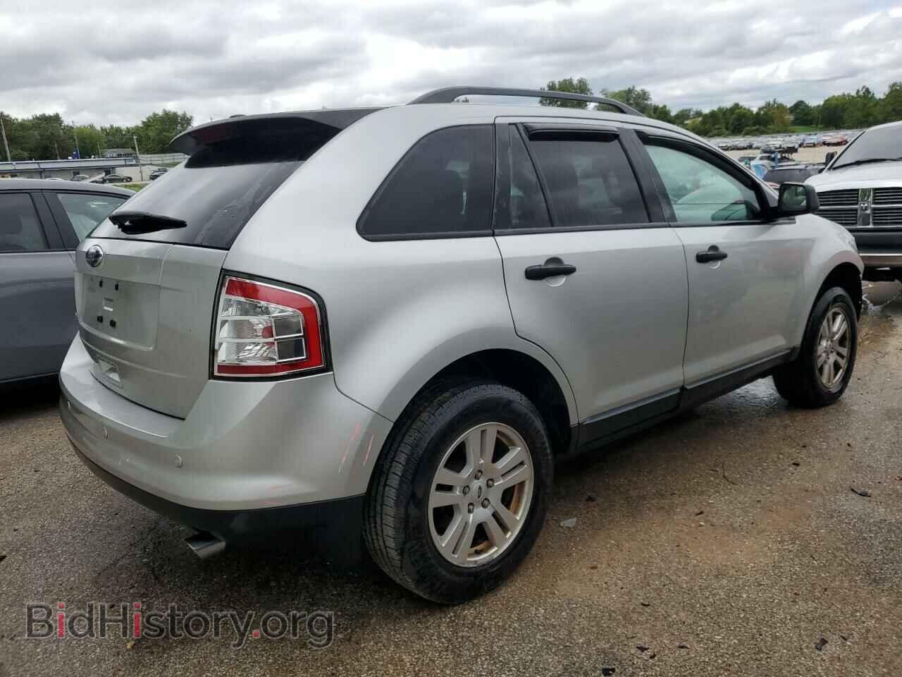 2009 FORD EDGE - VIN: 2FMDK36C69BA65148 - Фото 3