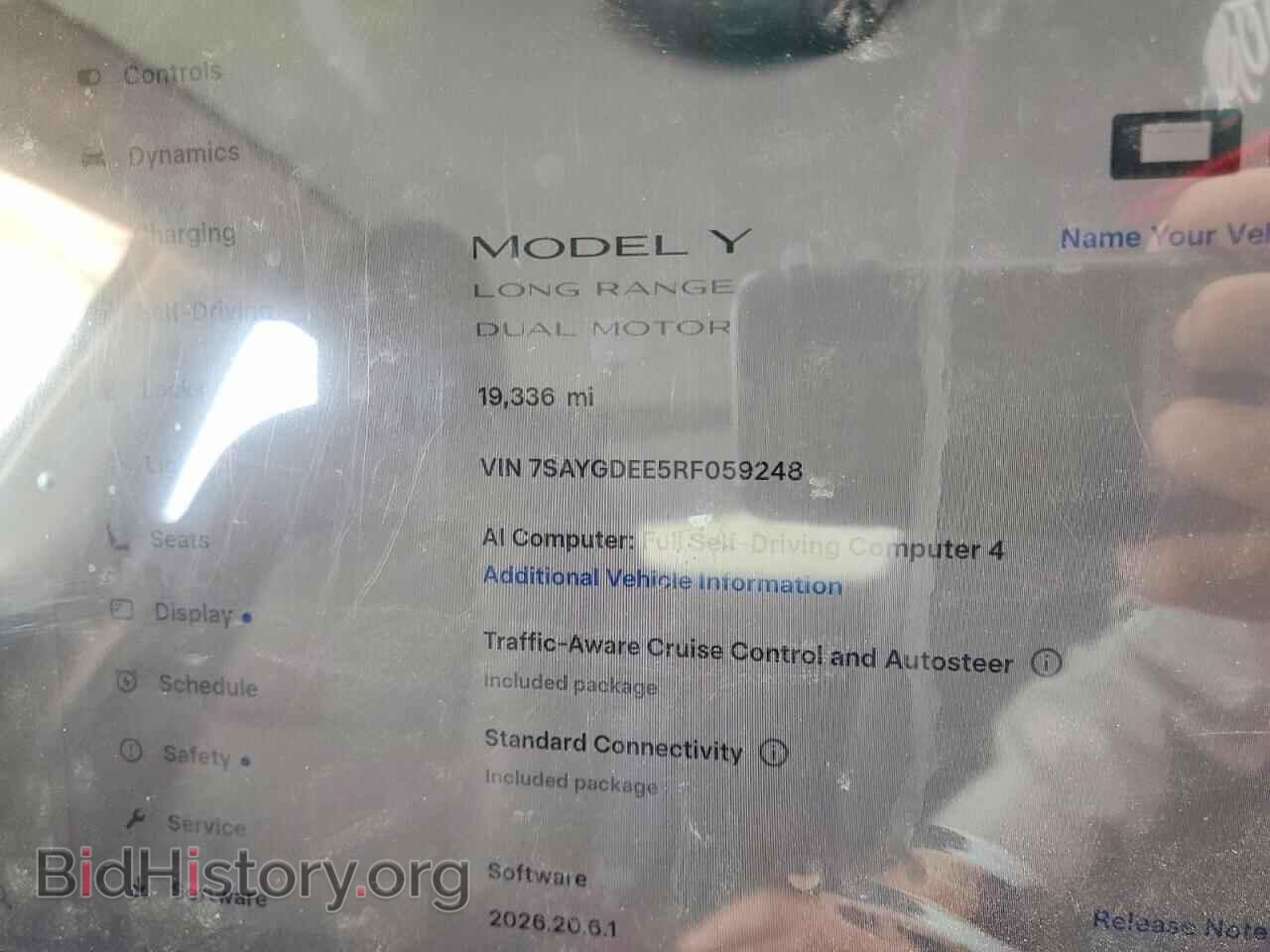 2024 TESLA MODEL Y - VIN: 7SAYGDEE5RF059248 - Photo 9