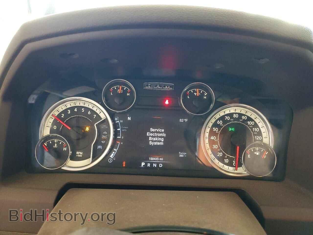2016 RAM 1500 - VIN: 3C6RR6LT7GG363768 - Photo 9