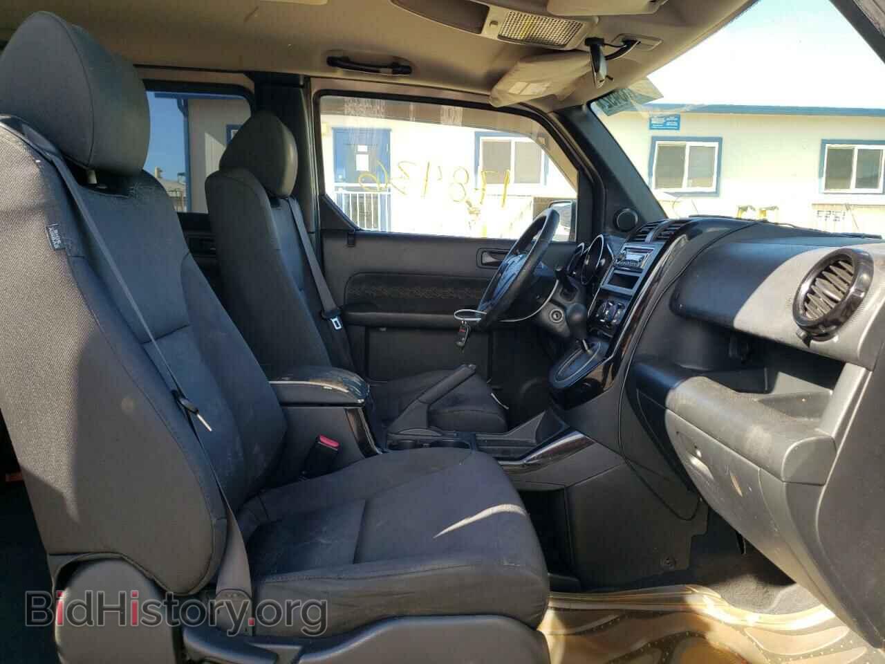 2007 HONDA ELEMENT - VIN: 5J6YH18967L010748 - Фото 5