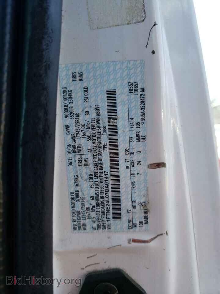 2007 FORD ALL Models - VIN: 1FTNE24L07DA01417 - Photo 13