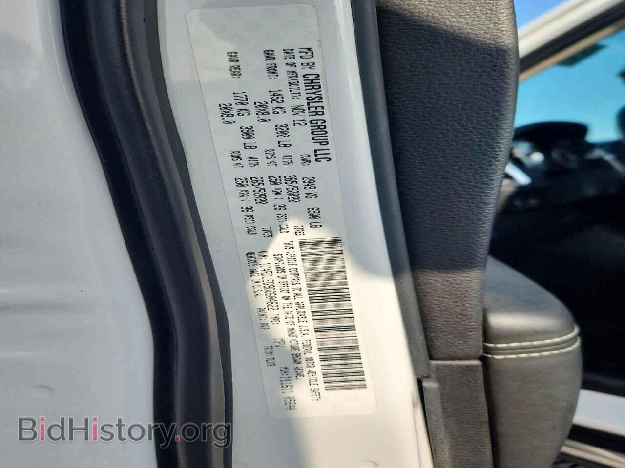 2013 DODGE DURANGO - VIN: 1C4RDJEG9DC604822 - Photo 13
