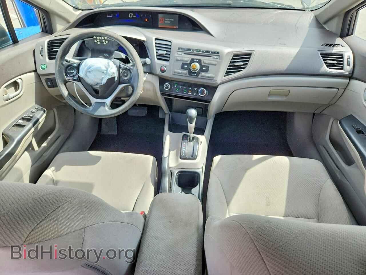 2012 HONDA CIVIC - VIN: 2HGFB2F52CH333871 - Photo 8
