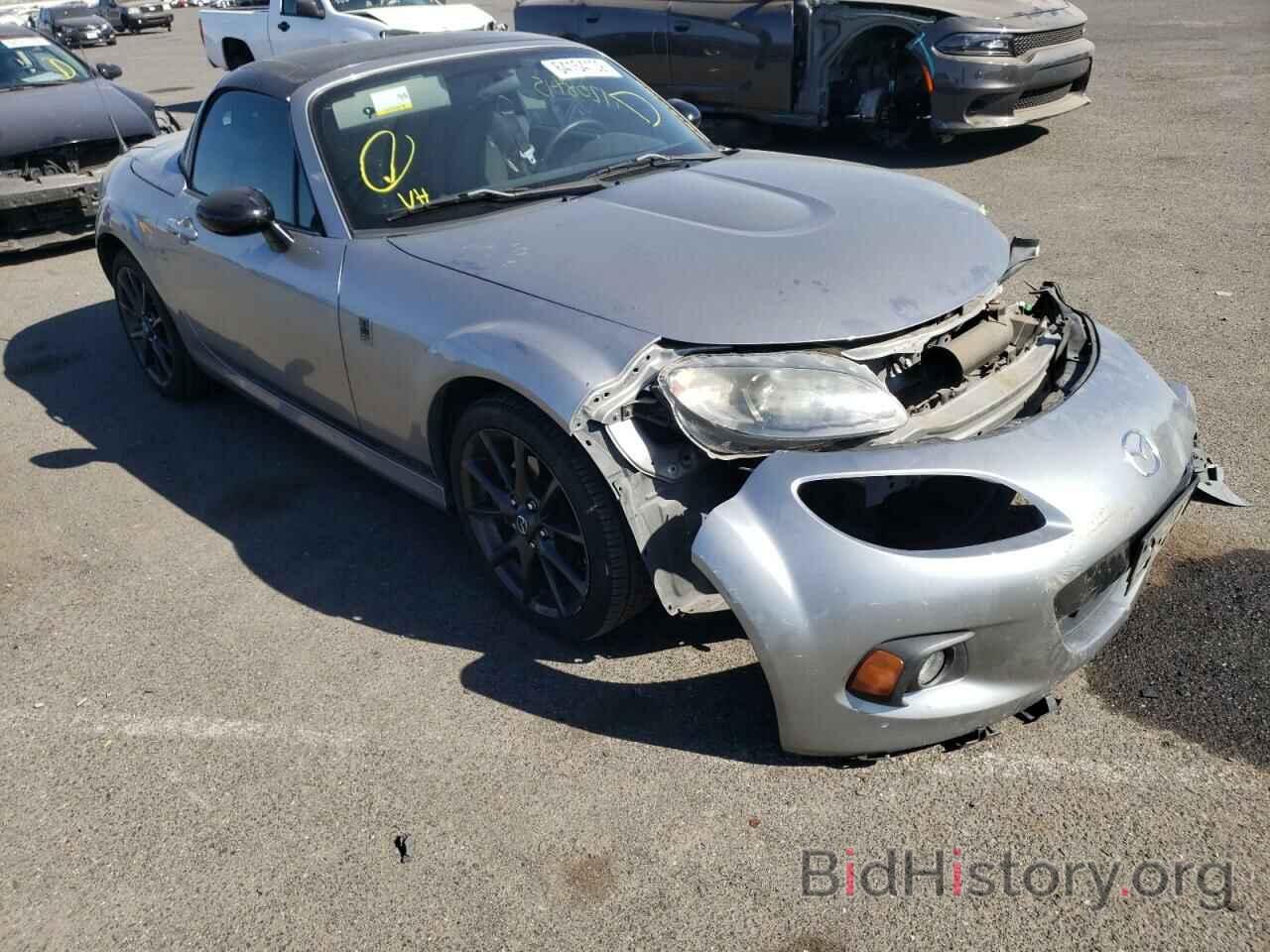 Photo JM1NC2MF9F0242799 - MAZDA MX5 2015