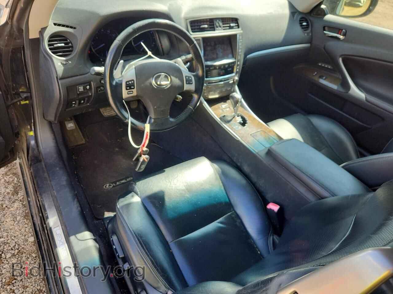 2012 LEXUS IS - VIN: JTHFE2C27C2507408 - Photo 8