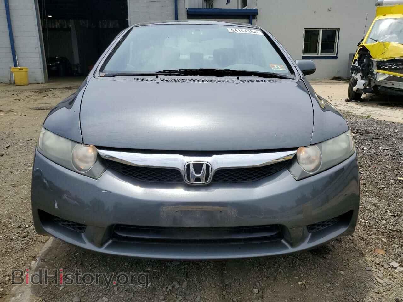 2009 HONDA CIVIC - VIN: 2HGFA16539H536841 - Фото 5