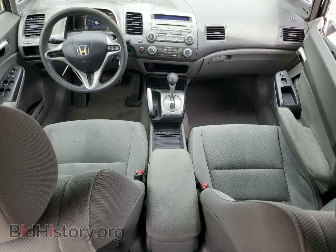 2009 HONDA CIVIC - VIN: 2HGFA16539H536841 - Фото 8