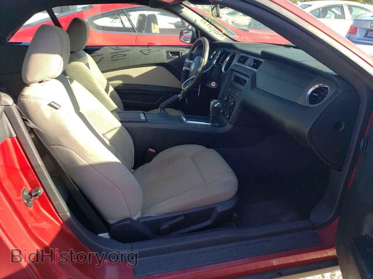 2012 FORD MUSTANG - VIN: 1ZVBP8EM5C5216963 - Фото 5