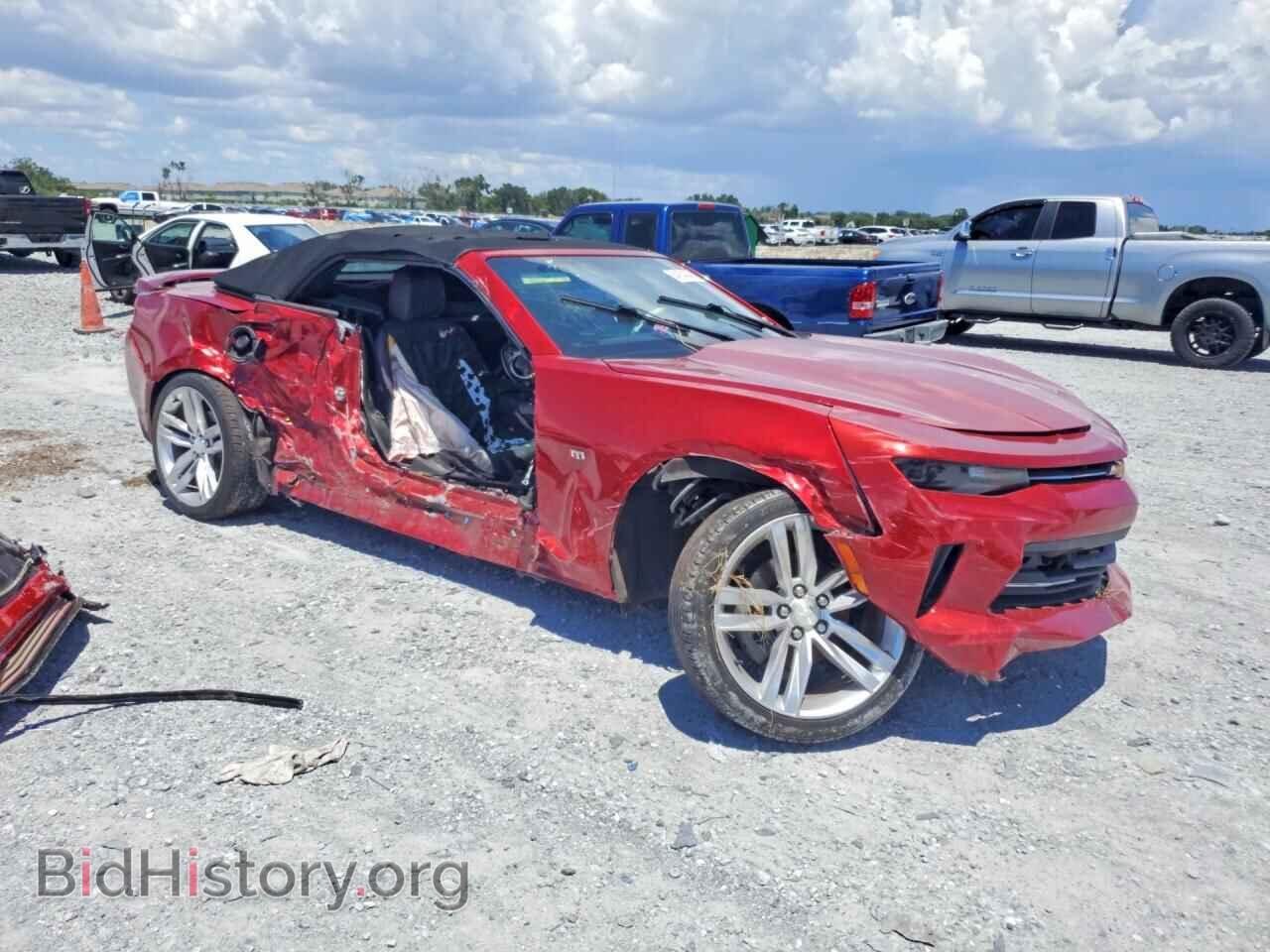 2016 CHEVROLET CAMARO - VIN: 1G1FB3DS3G0177663 - Photo 4