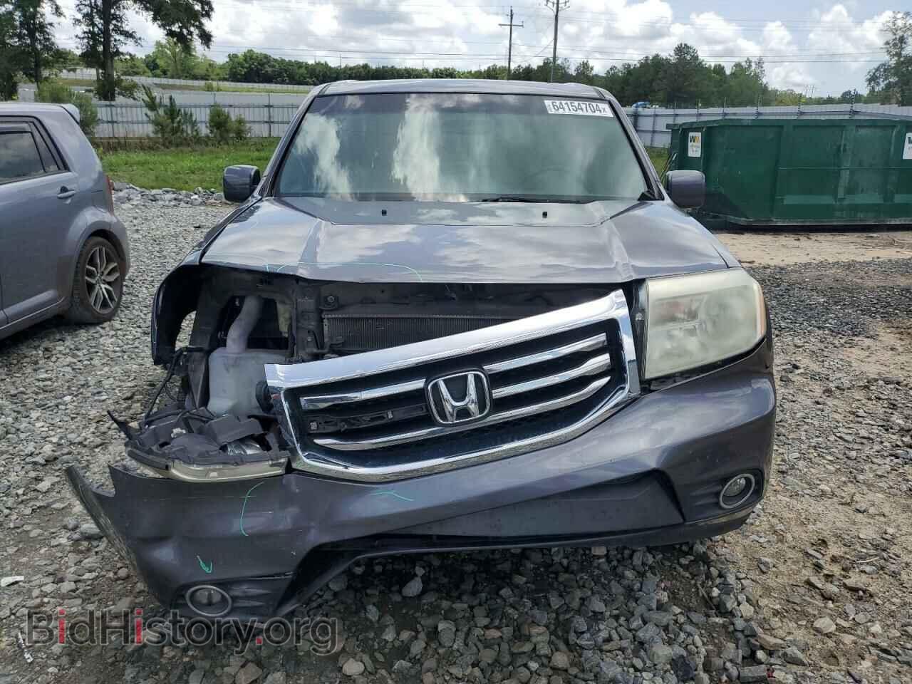 2015 HONDA PILOT - VIN: 5FNYF3H45FB034536 - Фото 5