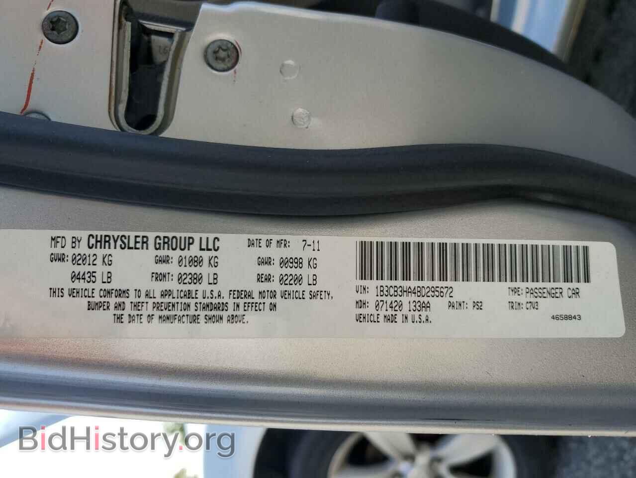 2011 DODGE CALIBER - VIN: 1B3CB3HA4BD295672 - Фото 12