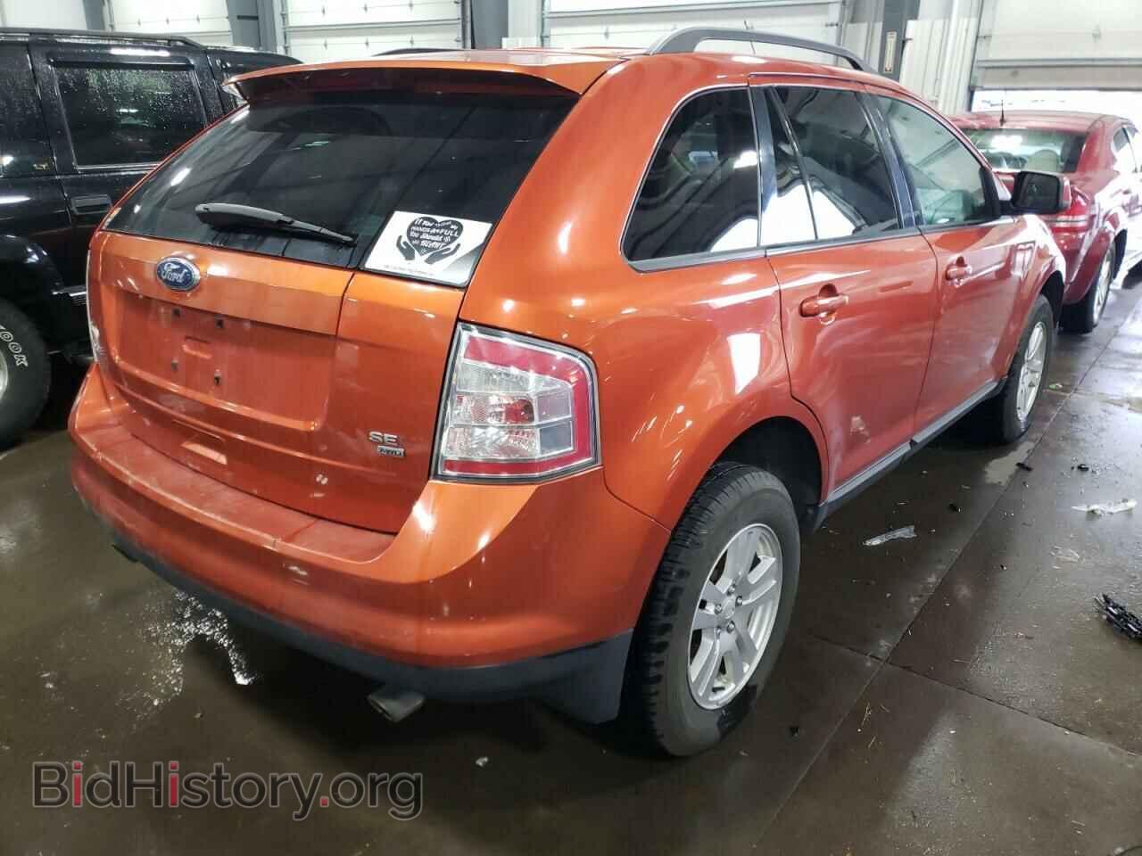 2008 FORD EDGE - VIN: 2FMDK48C78BB16240 - Фото 4