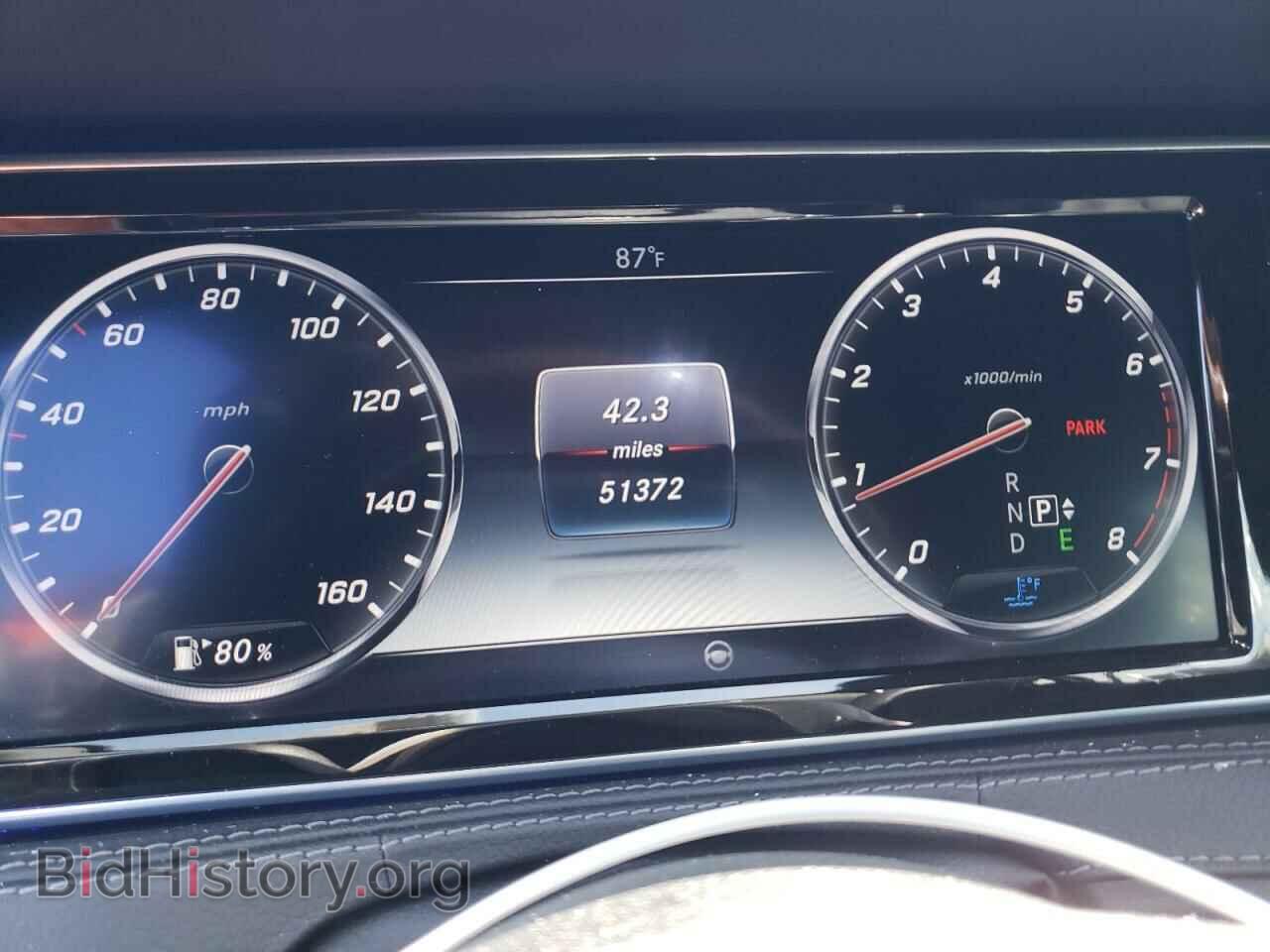 2015 MERCEDES-BENZ S-CLASS - VIN: WDDUG8CB1FA186830 - Фото 9