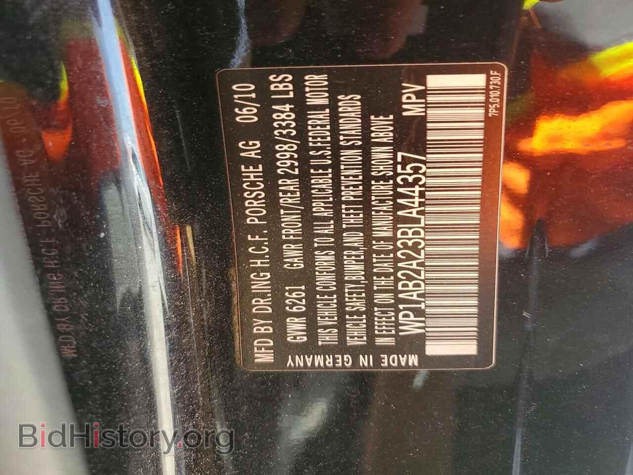 2011 PORSCHE CAYENNE - VIN: WP1AB2A23BLA44357 - Фото 12