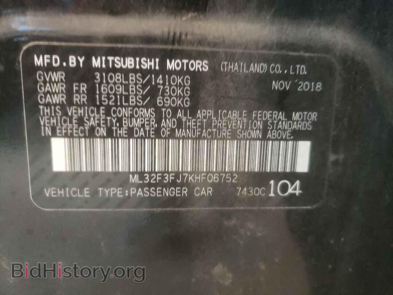 2019 MITSUBISHI MIRAGE - VIN: ML32F3FJ7KHF06752 - Фото 10