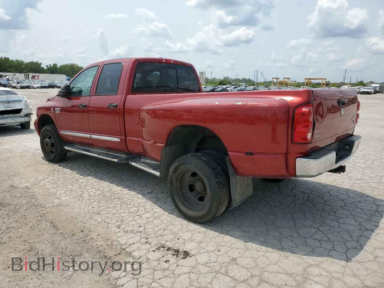 2008 DODGE RAM 3500 - VIN: 3D7MX48AX8G179713 - Фото 2