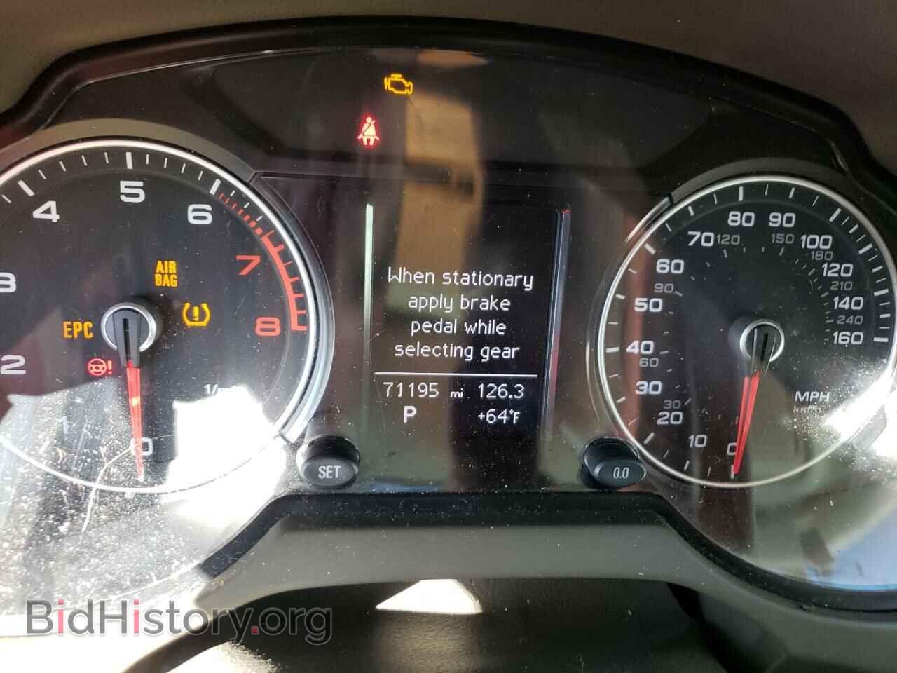 2015 AUDI Q5 - VIN: WA1CFAFP0FA142187 - Photo 9