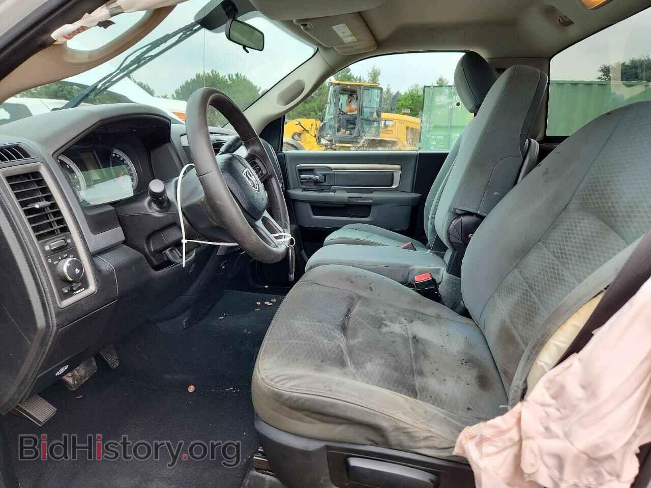 2013 RAM 1500 - VIN: 3C6JR6AT9DG559285 - Photo 7