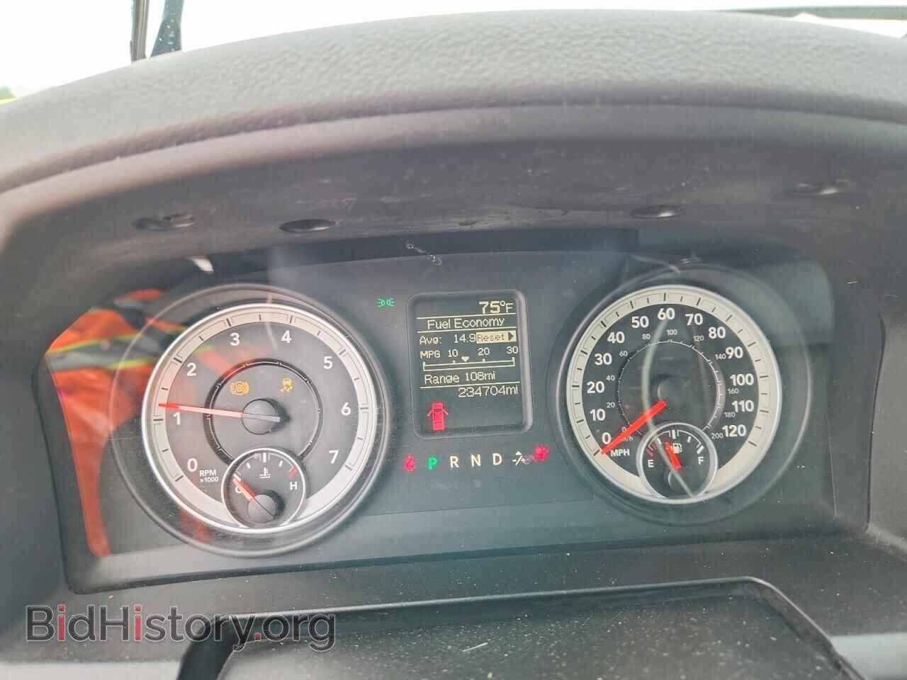 2013 RAM 1500 - VIN: 3C6JR6AT9DG559285 - Photo 9