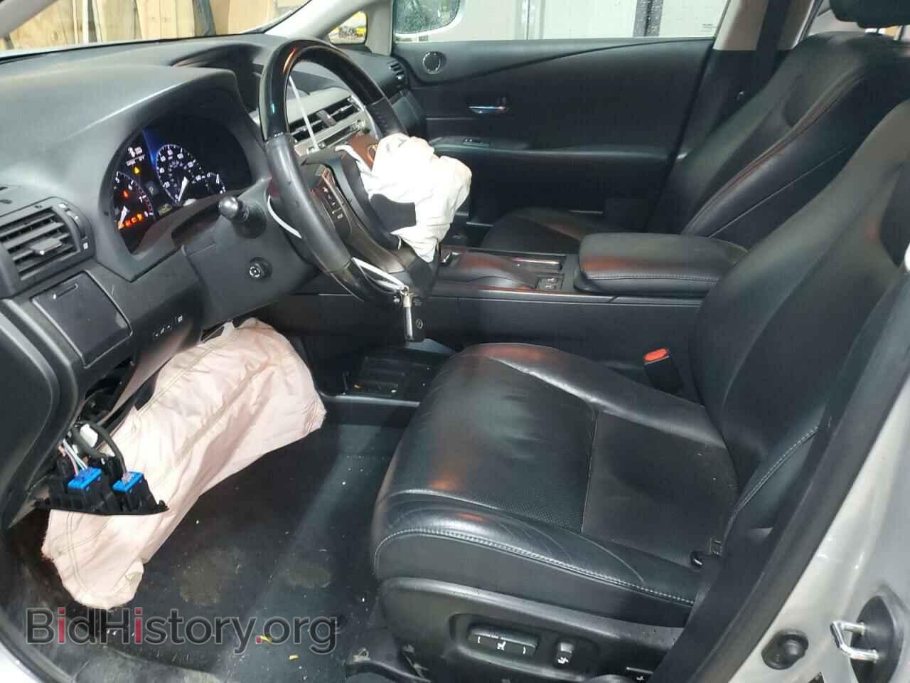 2015 LEXUS RX350 - VIN: 2T2BK1BA8FC264253 - Фото 7