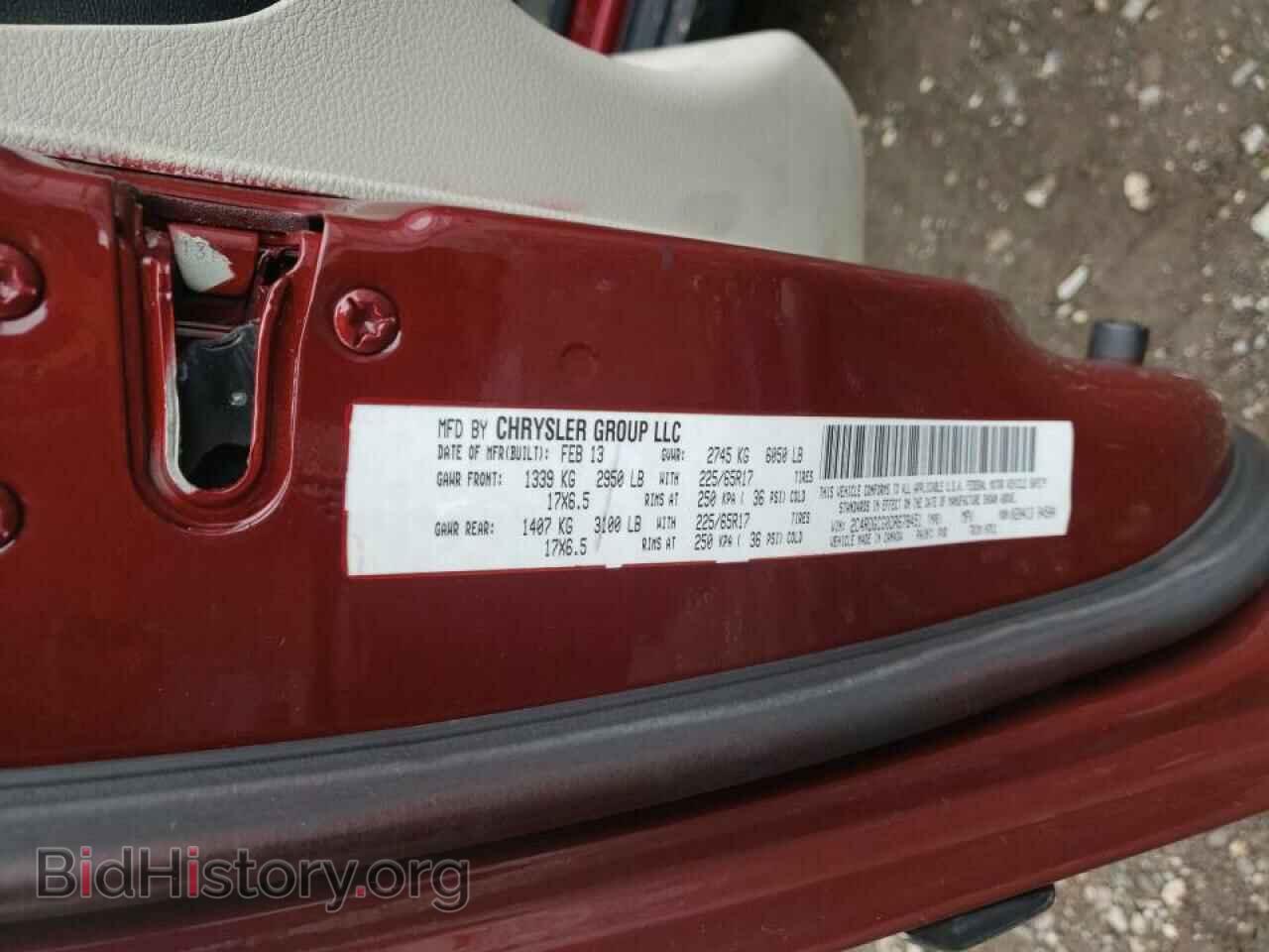 2016 DODGE CARAVAN - VIN: 2C4RDGBG2GR103421 - Фото 10