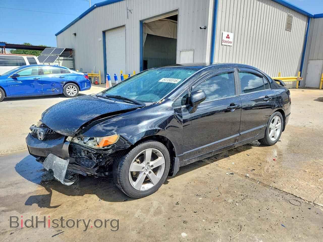 Photo 19XFA1F61BE030546 - HONDA CIVIC 2011