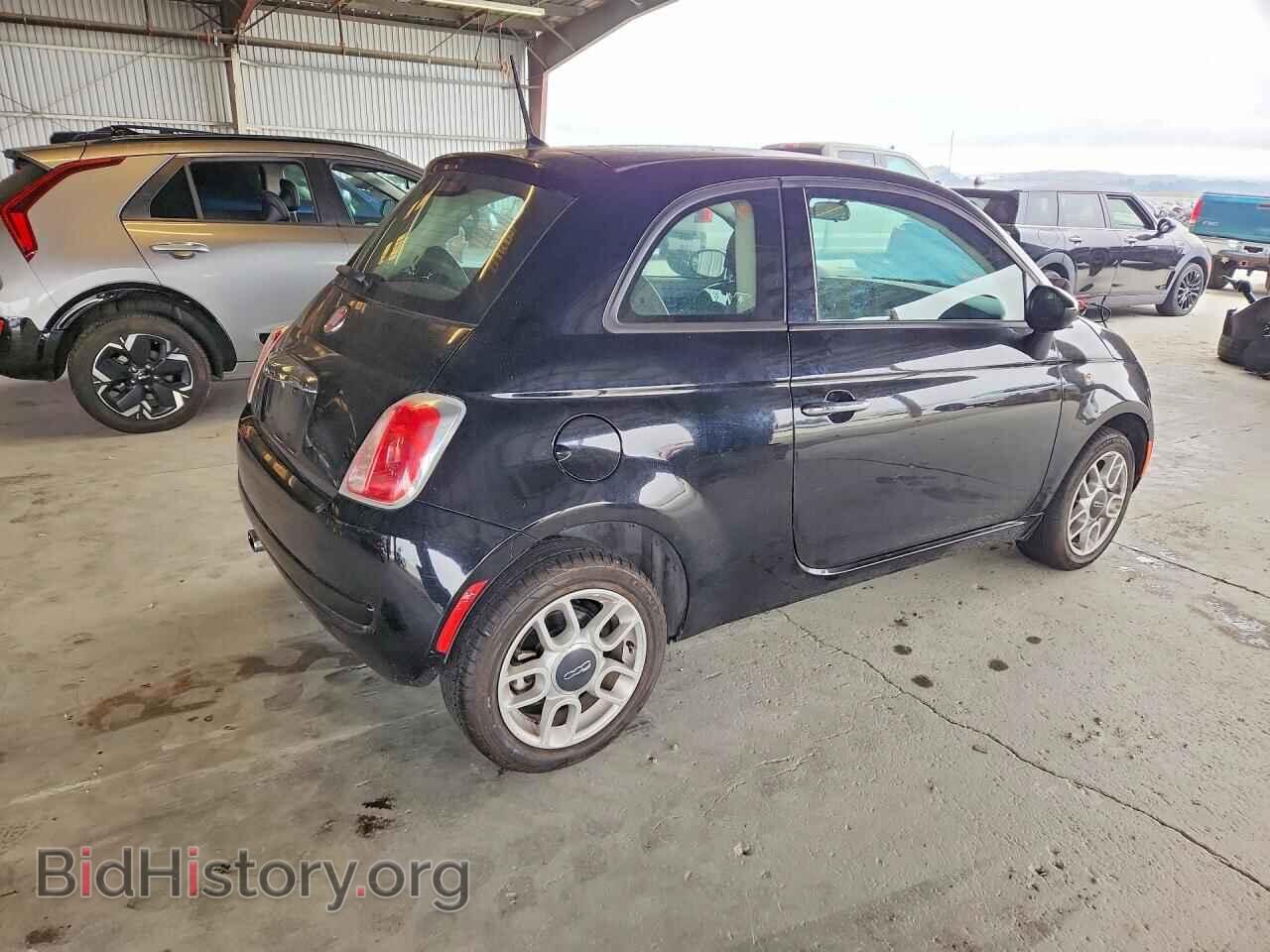 2015 FIAT 500 - VIN: 3C3CFFARXFT716495 - Photo 3