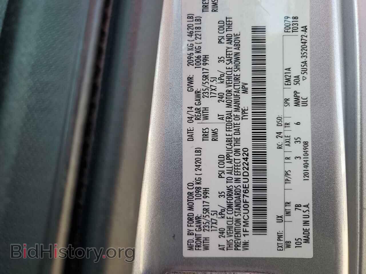 2014 FORD ESCAPE - VIN: 1FMCU0F76EUD22420 - Фото 10