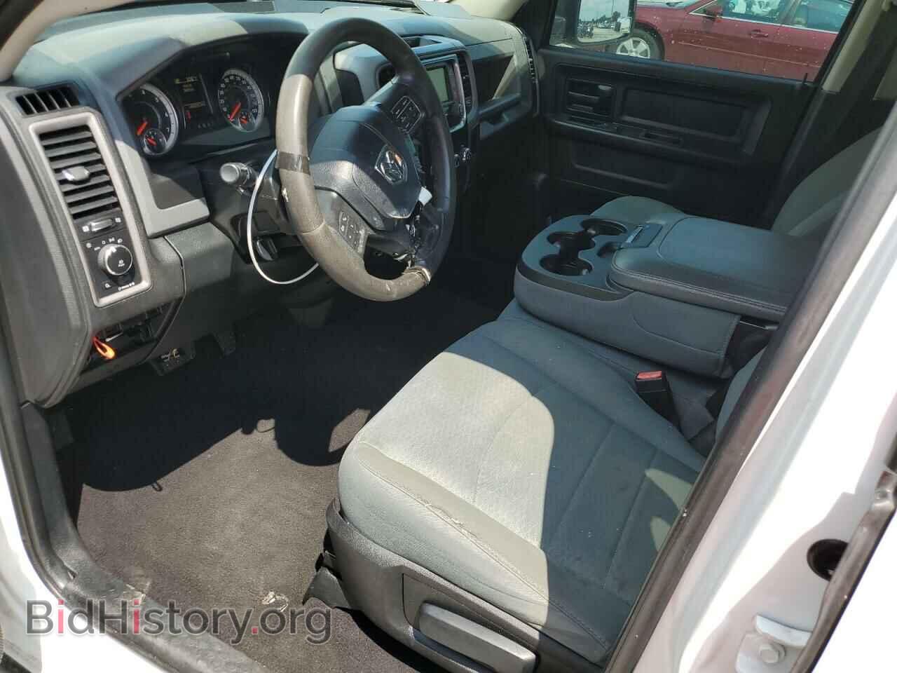 2017 RAM 1500 - VIN: 1C6RR7FT0HS529799 - Photo 8