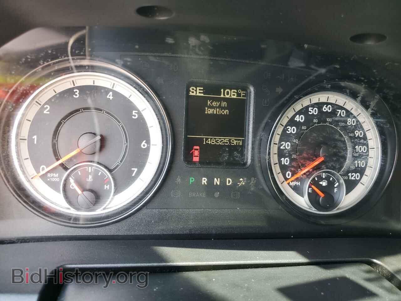2017 RAM 1500 - VIN: 1C6RR7FT0HS529799 - Photo 9