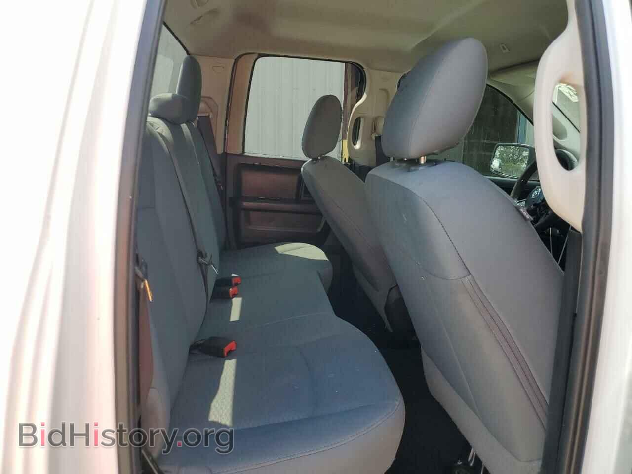 2017 RAM 1500 - VIN: 1C6RR7FT0HS529799 - Photo 10