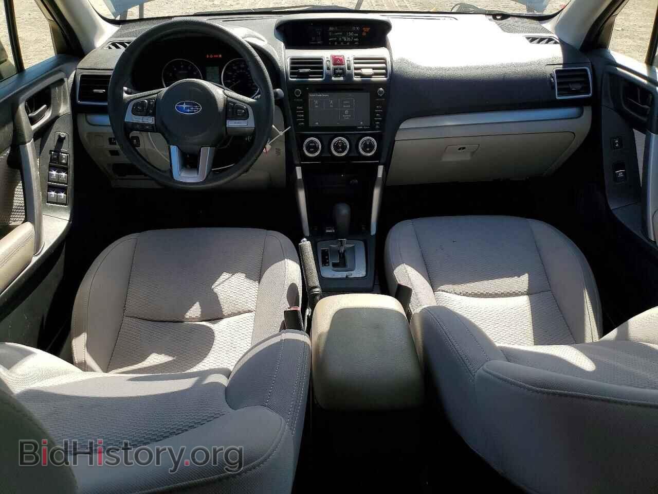 2017 SUBARU FORESTER - VIN: JF2SJAEC3HH419120 - Фото 8