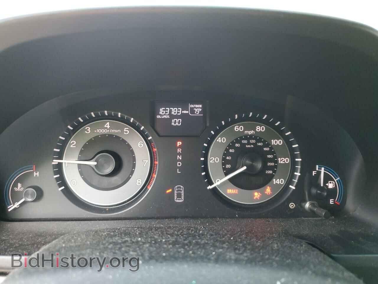 2011 HONDA All Models - VIN: 5FNRL5H64BB027629 - Photo 9