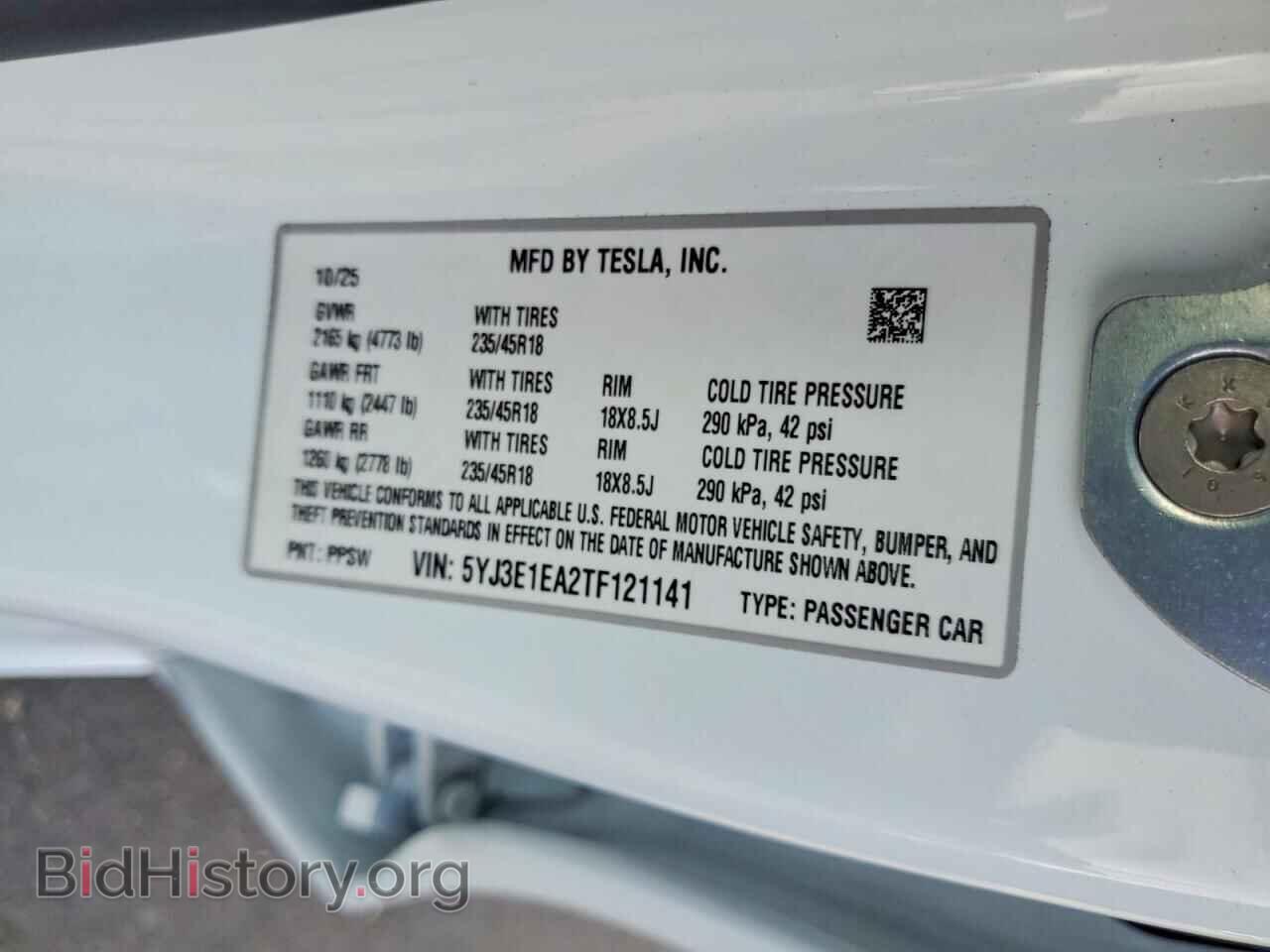 2026 TESLA MODEL 3 - VIN: 5YJ3E1EA2TF121141 - Photo 12