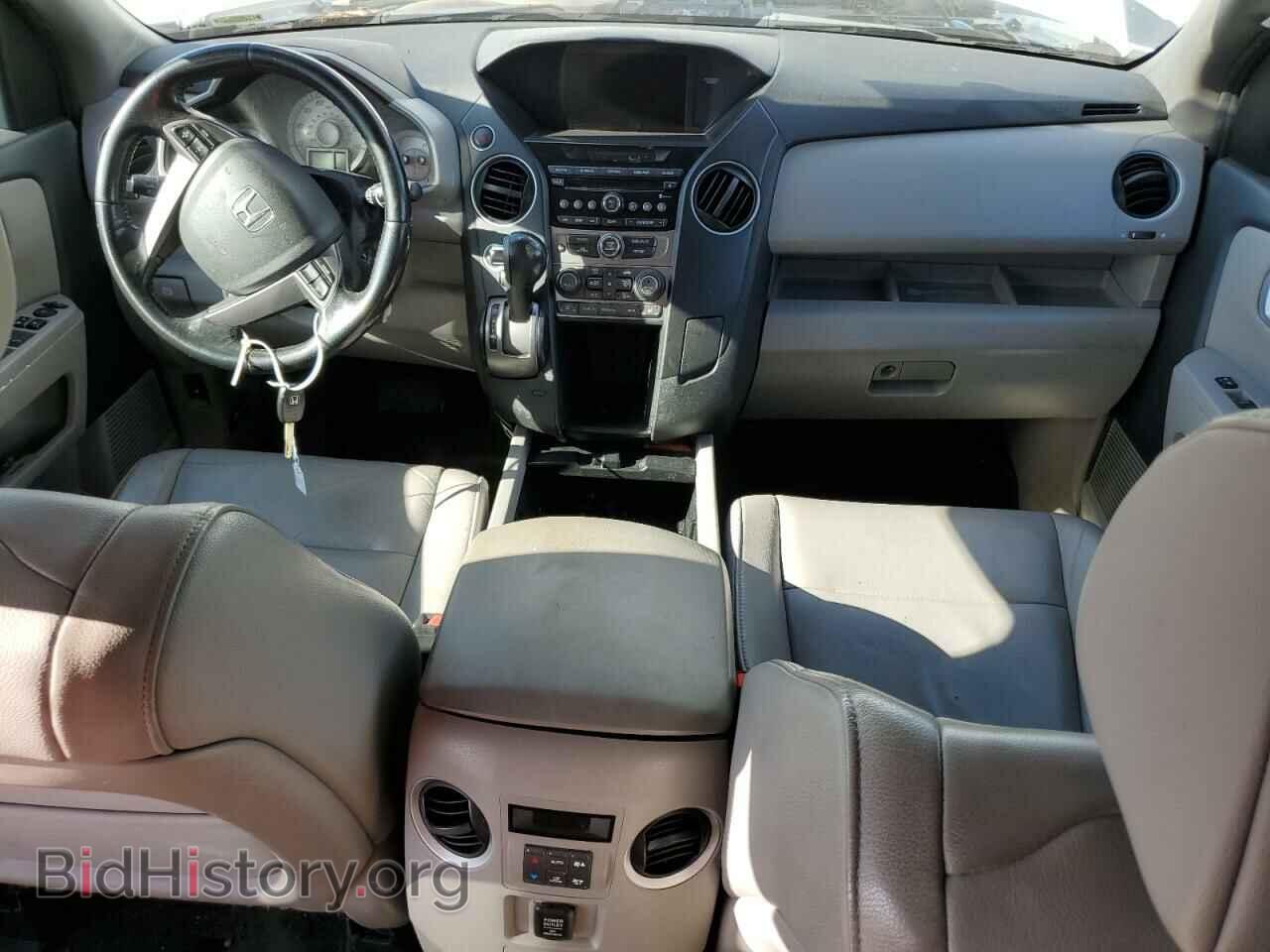 2014 HONDA PILOT - VIN: 5FNYF4H58EB028422 - Фото 8