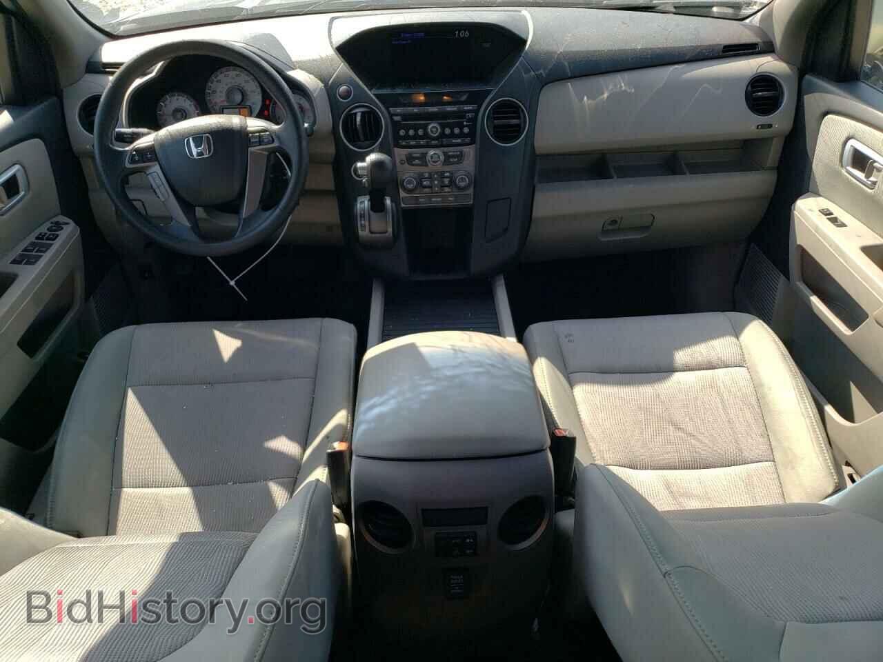 2013 HONDA PILOT - VIN: 5FNYF4H47DB023492 - Фото 8