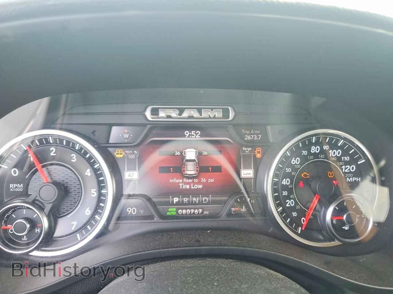 2020 RAM 1500 - VIN: 1C6SRFFT7LN166534 - Photo 9