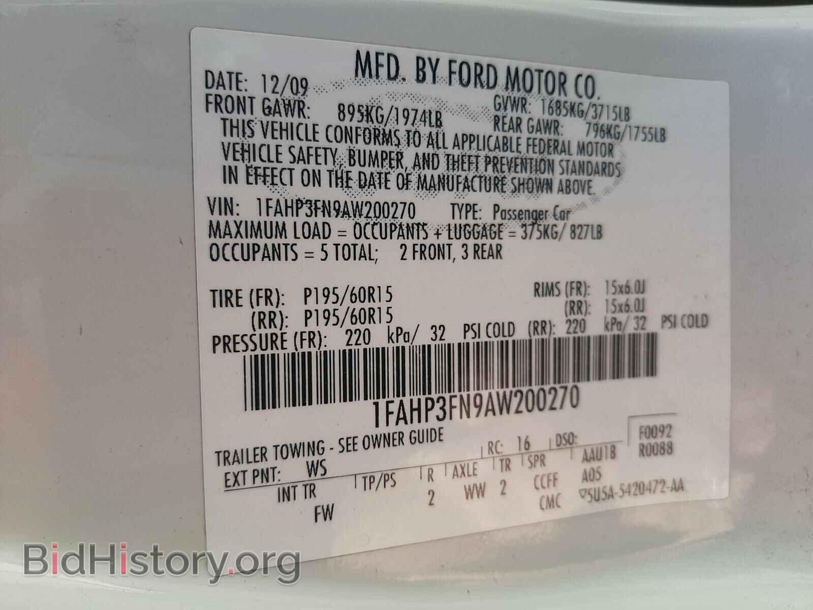 2010 FORD FOCUS - VIN: 1FAHP3FN9AW200270 - Фото 10