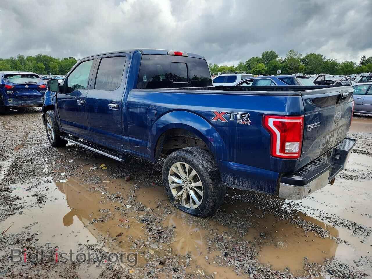 2015 FORD F150 - VIN: 1FTFW1EF1FFC08132 - Фото 2