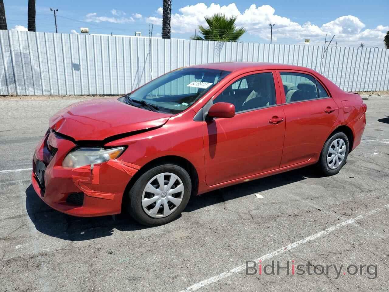 Toyota Corolla Red