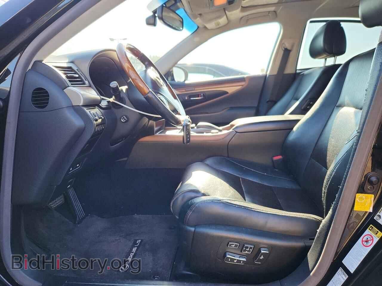 2013 LEXUS LS460 - VIN: JTHCL1EF5D5018427 - Photo 7